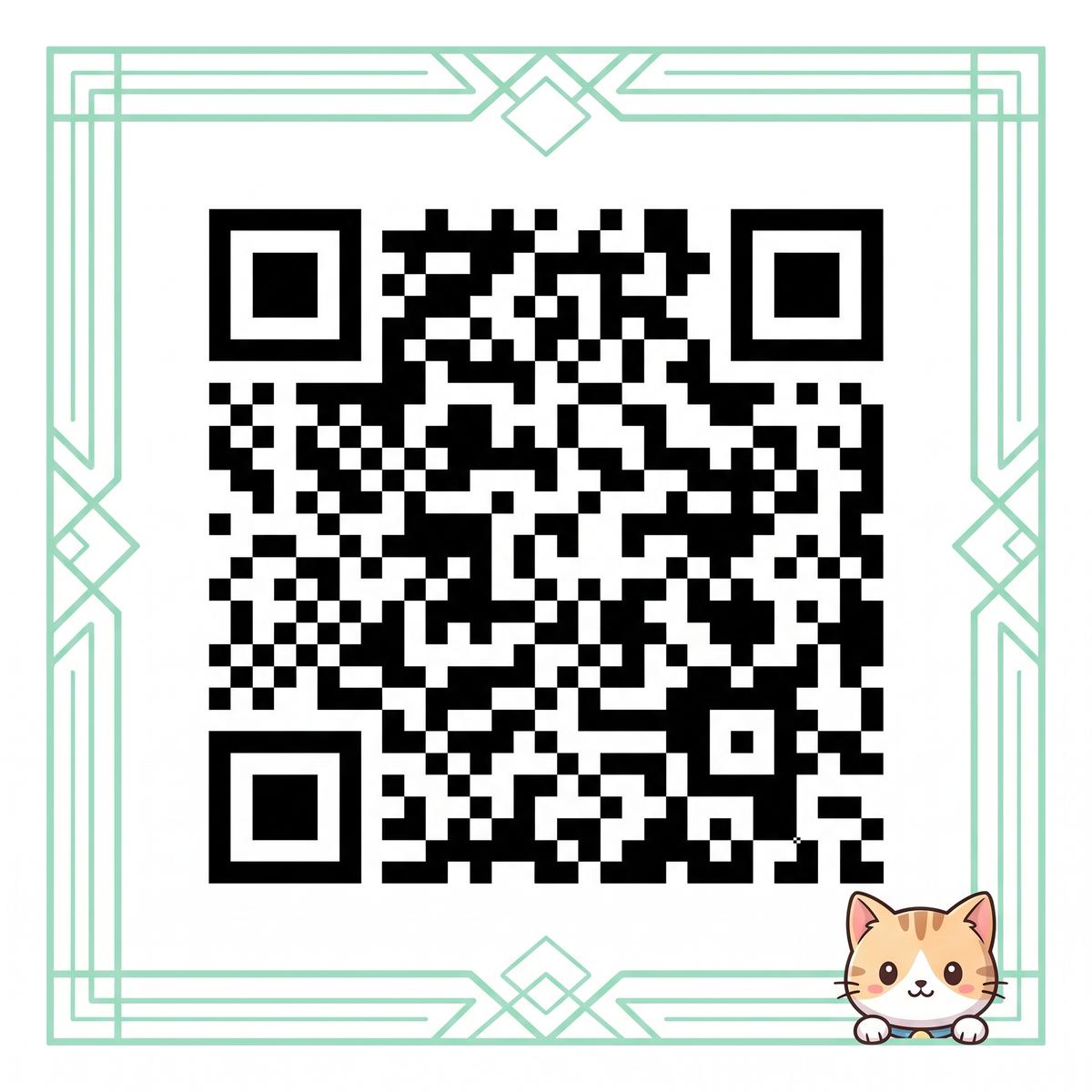 麻豆商务二维码